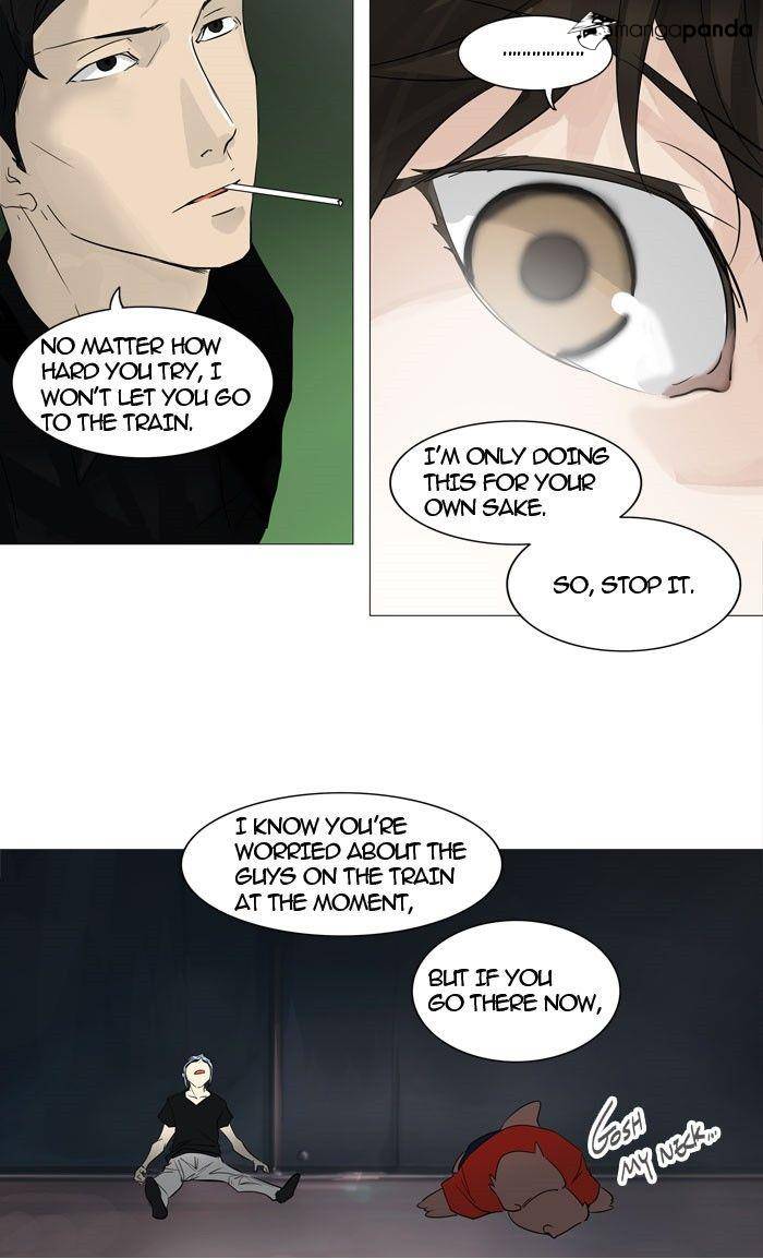 Tower of God Chapter 239 image 24